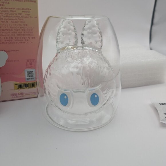 Labubu the Monsters Cheers! Double Walled Glass Cup - Innocence - Picture 3 of 4